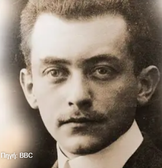 Εικόνα επιλογής